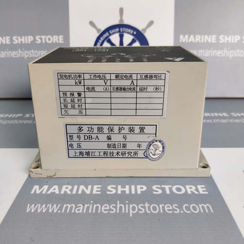 SPJETRI DB-A MULTI FUNCTION PROTECTION DEVICE