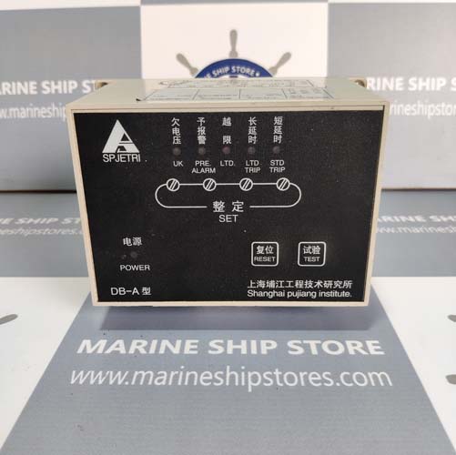 SPJETRI DB-A MULTI FUNCTION PROTECTION DEVICE