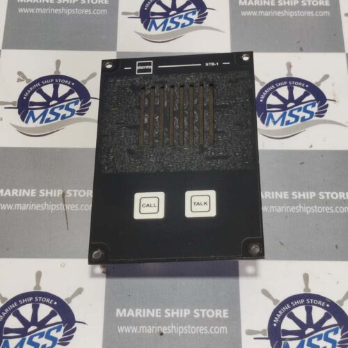 STENTO STB-1 WALL MOUNTED INDOOR LOUDSPEAKER