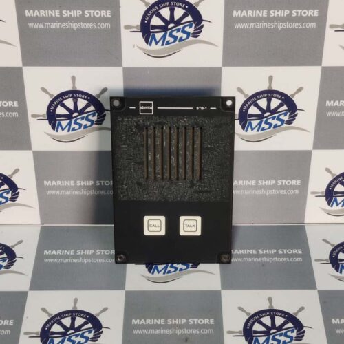 STENTO STB-1 WALL MOUNTED INDOOR LOUDSPEAKER