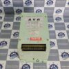 TAIYO ELECTRIC ASC-32-4 AUTOMATIC VOLTAGE REGULATOR-AVR copy
