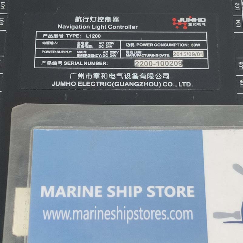 JUMHO ELECTRIC L1200 NAVIGATION LIGHT CONTROLLER Marine Ship Store