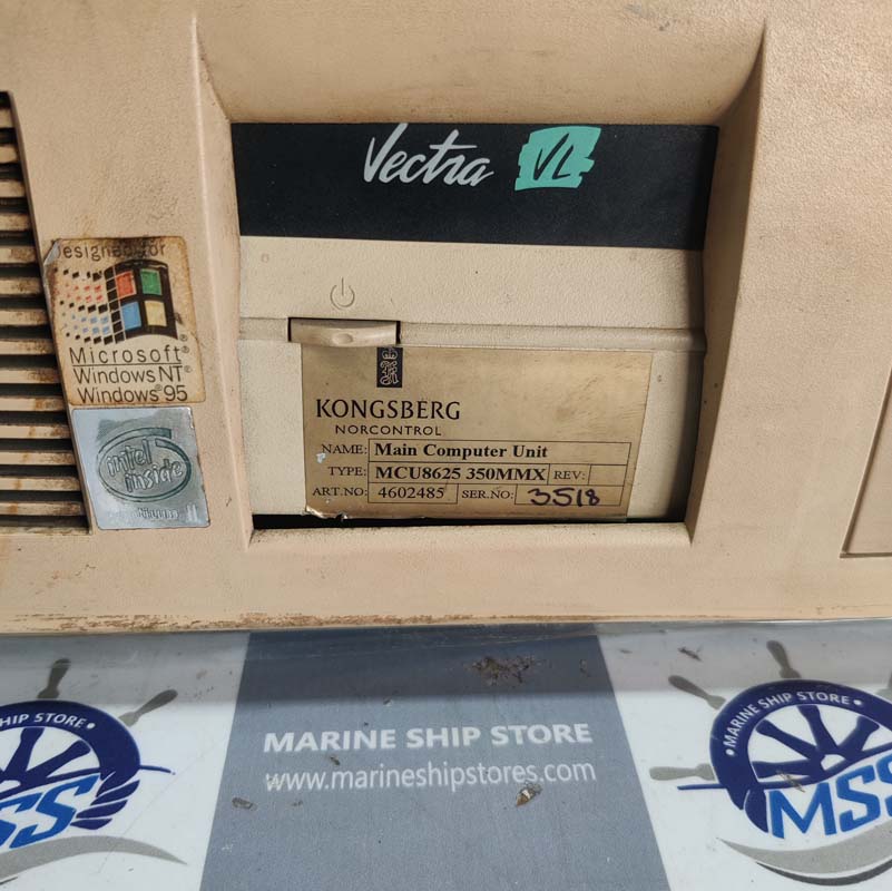 KONGSBERG NORCONTROL MCU8625 350MMX MAIN COMPUTER UNIT