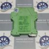 SUZHOU BEIJIAAN EXPLOSION-PROOF ELECTRIC PFEXA-C3D11 ISOLATED SOLATED SAFETY BARRIER