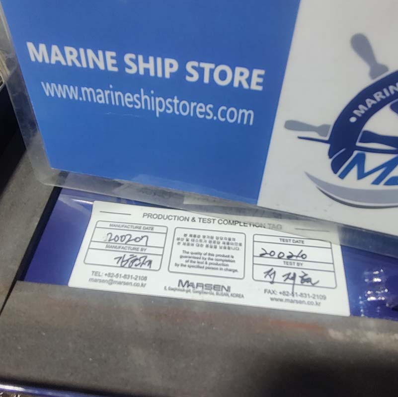 MARSEN VCON VALVE OPREATING VIEWER-4 MARSEN VCON VALVE OPREATING VIEWER