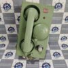 MRC LC-814C SOUND POWER TELEPHONE MRC LC-814C SOUND POWER TELEPHONE