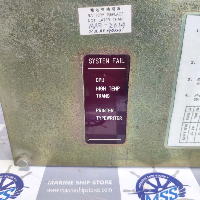 JRCS SMS-U103A CONTROL UNIT