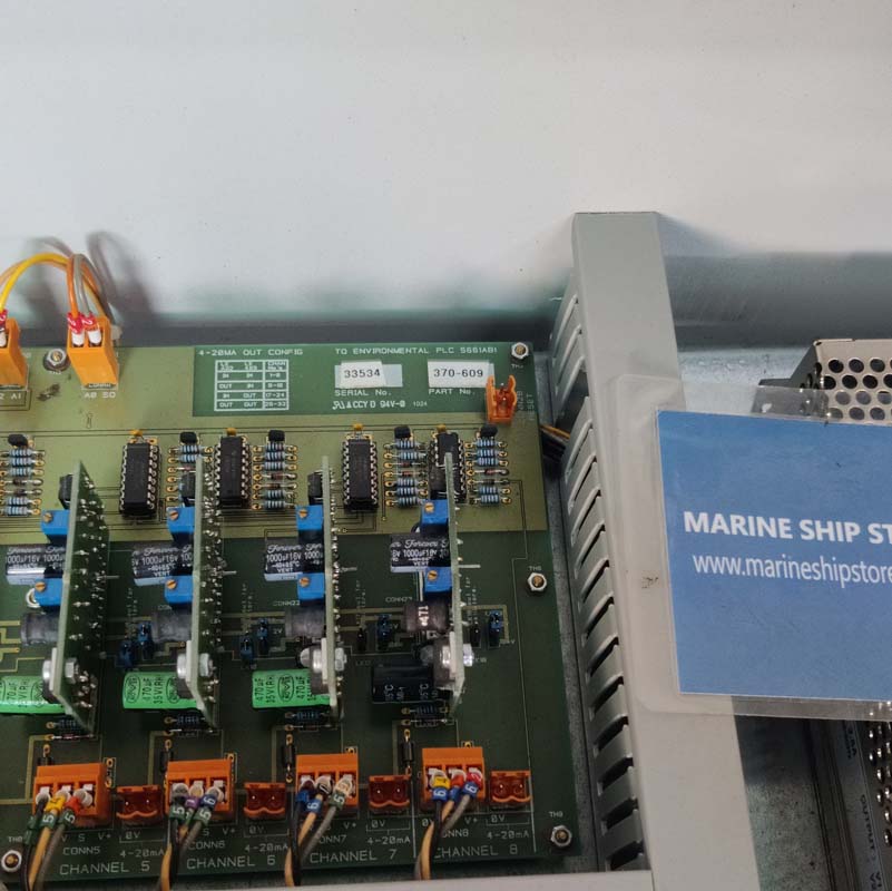 TQ ENVIRONMENTAL PLC TQ8000 GAS DETECTION SYSTEM-4 TQ ENVIRONMENTAL PLC TQ8000 GAS DETECTION SYSTEM