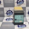 ENDRESS + HAUSER FMC-420 SILOMETER ENDRESS + HAUSER FMC-420 SILOMETER