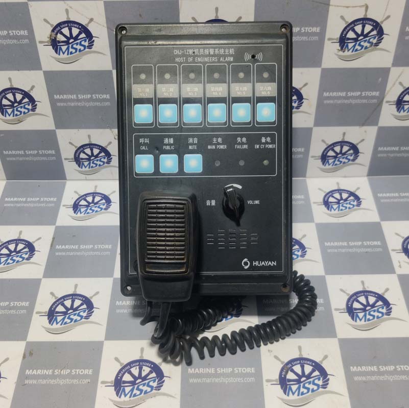 HANGZHOU HUAYAN DIGITAL CHJ-1Z-Q ENGINEER CALL ALARM MAIN UNIT