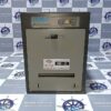 JRCS-NADA SMS-U20F-35K-MP-262-35KRB3F ALARM PRINTER
