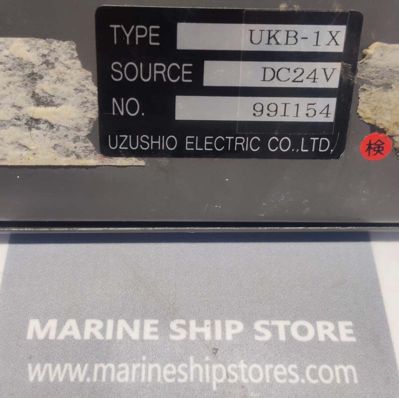 UZUSHIO UMS-1600 KEYBOARD