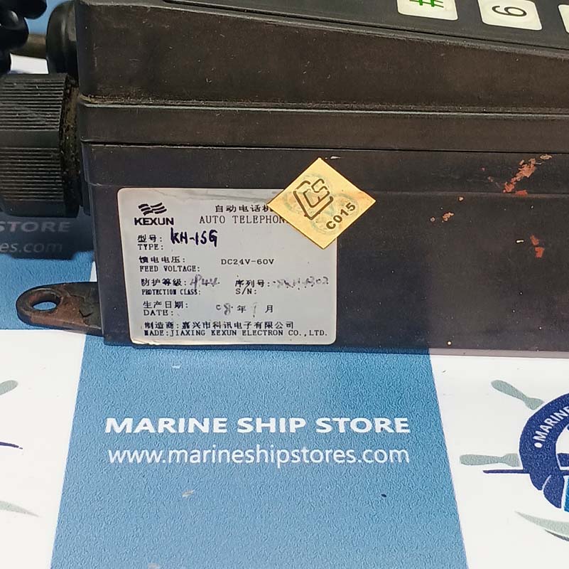 JIAXING KEXUN ELECTRON KH-1SG AUTO TELEPHONE