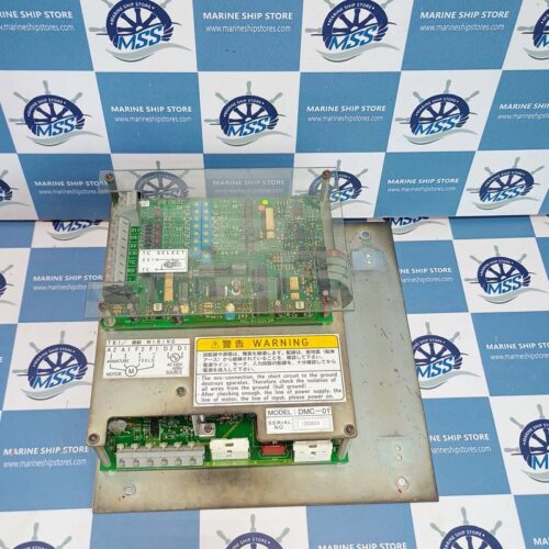 MARINE ELECTRIC DMC-01 MOTOR MODULE