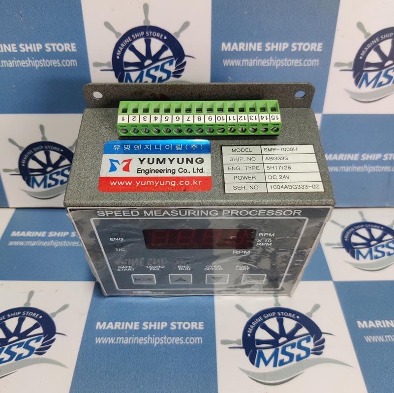 YUMYUNG SMP-7000H SPEED MEASURING PROCESSOR-2 copy YUMYUNG SMP-7000H SPEED MEASURING PROCESSOR copy